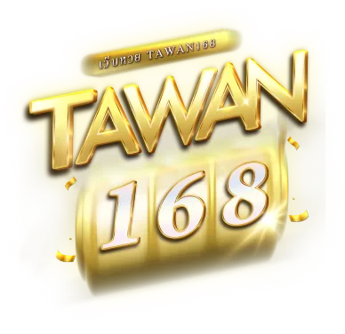 ตะวัน 168